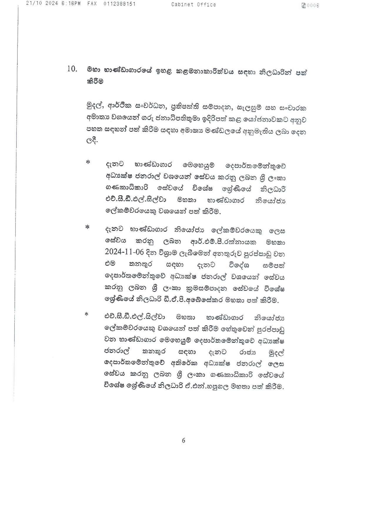 Cabinet Decisions on 21.10.2024 compressed page 006