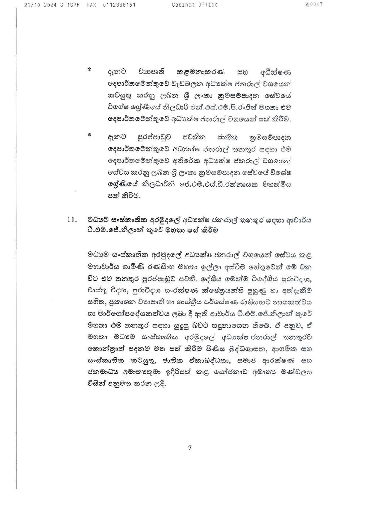 Cabinet Decisions on 21.10.2024 compressed page 007