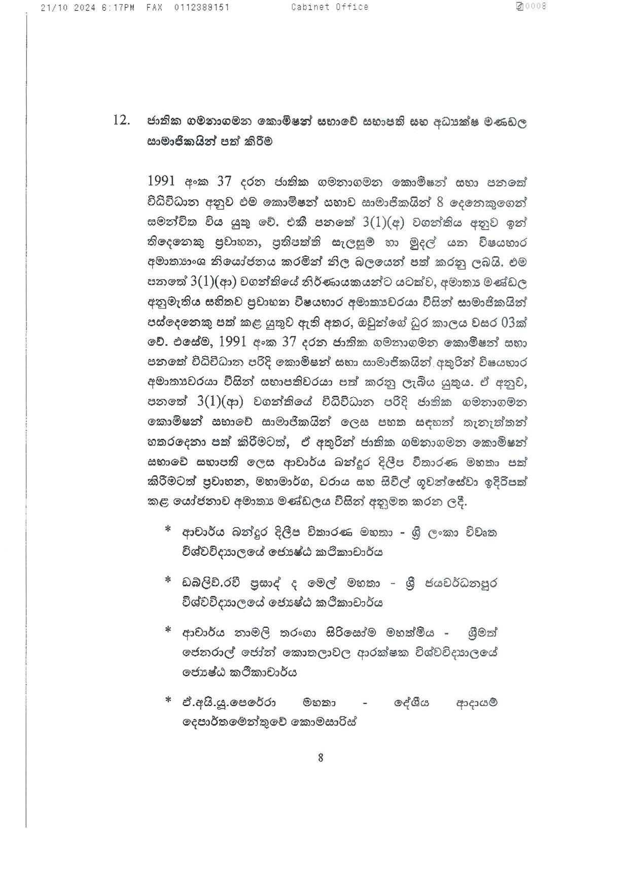 Cabinet Decisions on 21.10.2024 compressed page 008