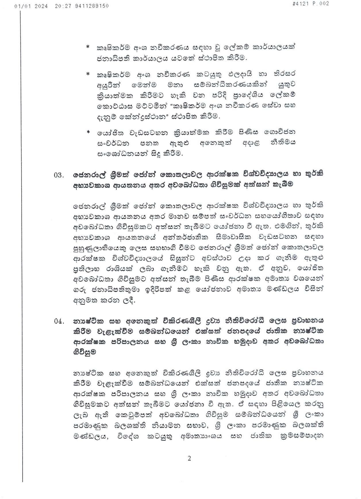Cabinet Decision on 01.01.2024 page 002