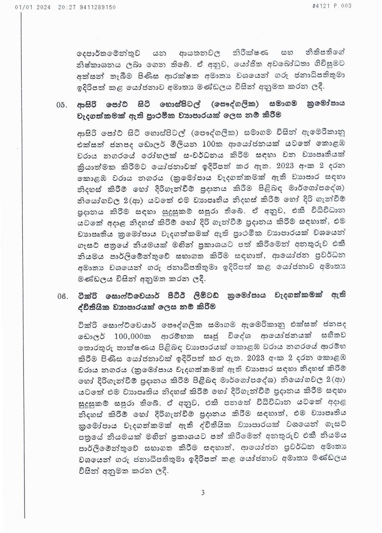 Cabinet Decision on 01.01.2024 page 003