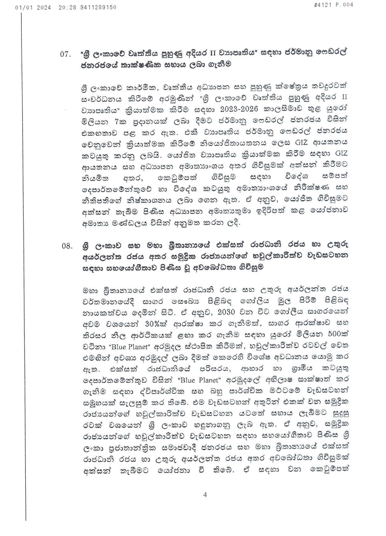 Cabinet Decision on 01.01.2024 page 004