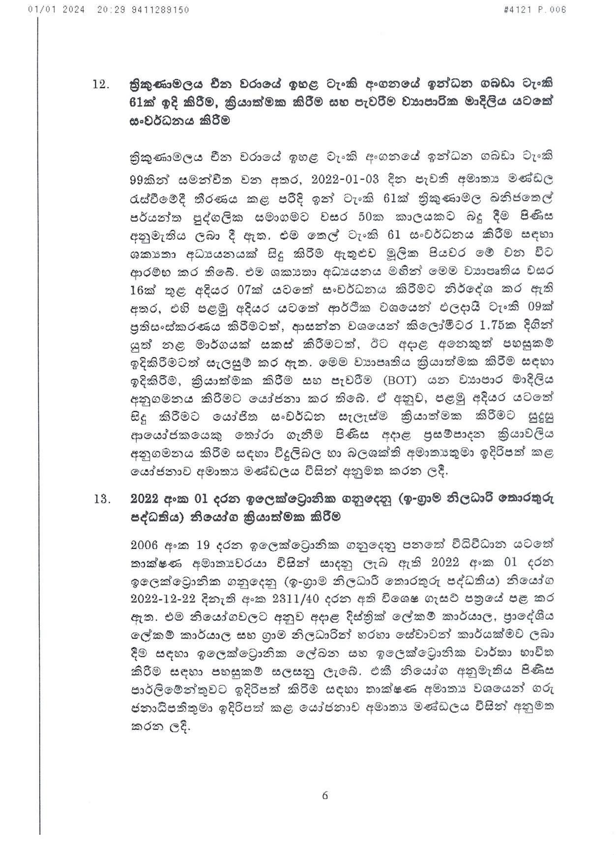 Cabinet Decision on 01.01.2024 page 006