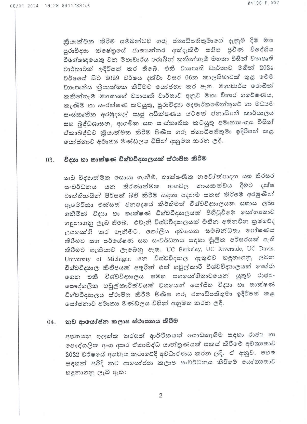 Cabinet Decision on 08.01.2024 page 002