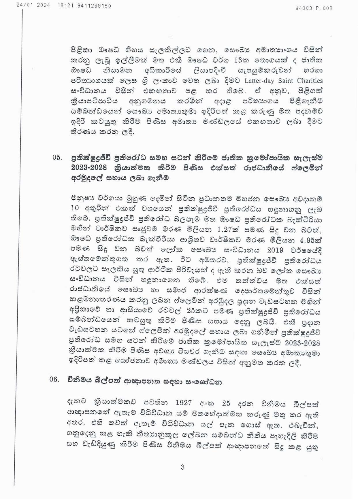 Cabinet Decisions on 24.01.2024 compressed page 003