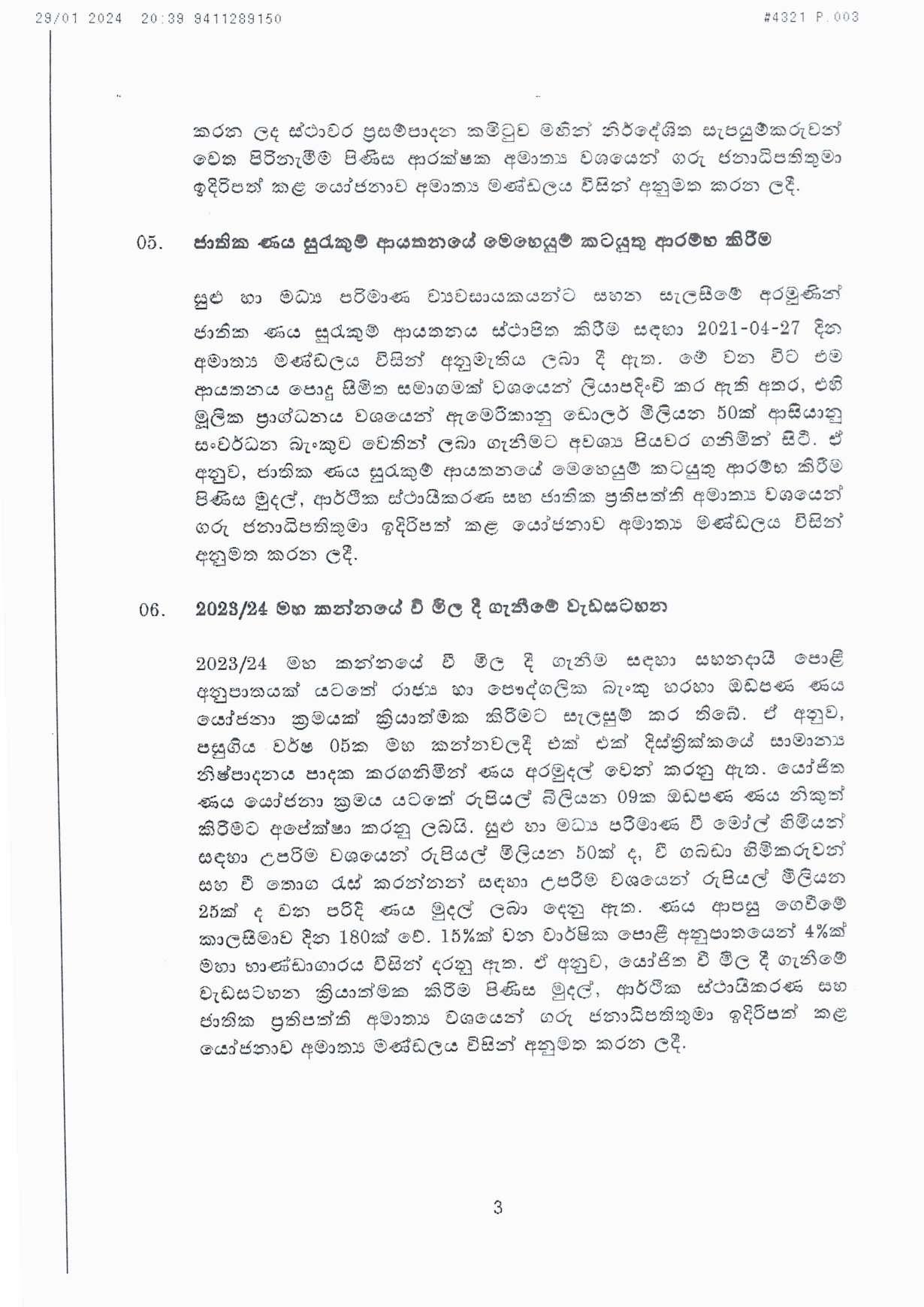 Cabinet Decisions on 29.01.2024 compressed page 003