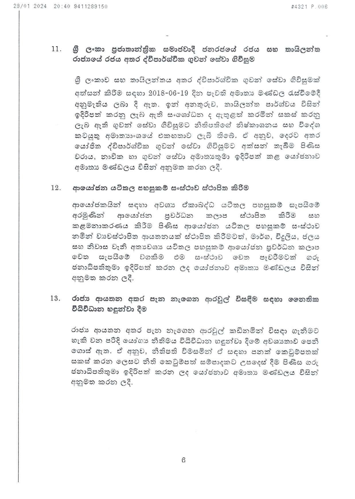 Cabinet Decisions on 29.01.2024 compressed page 006