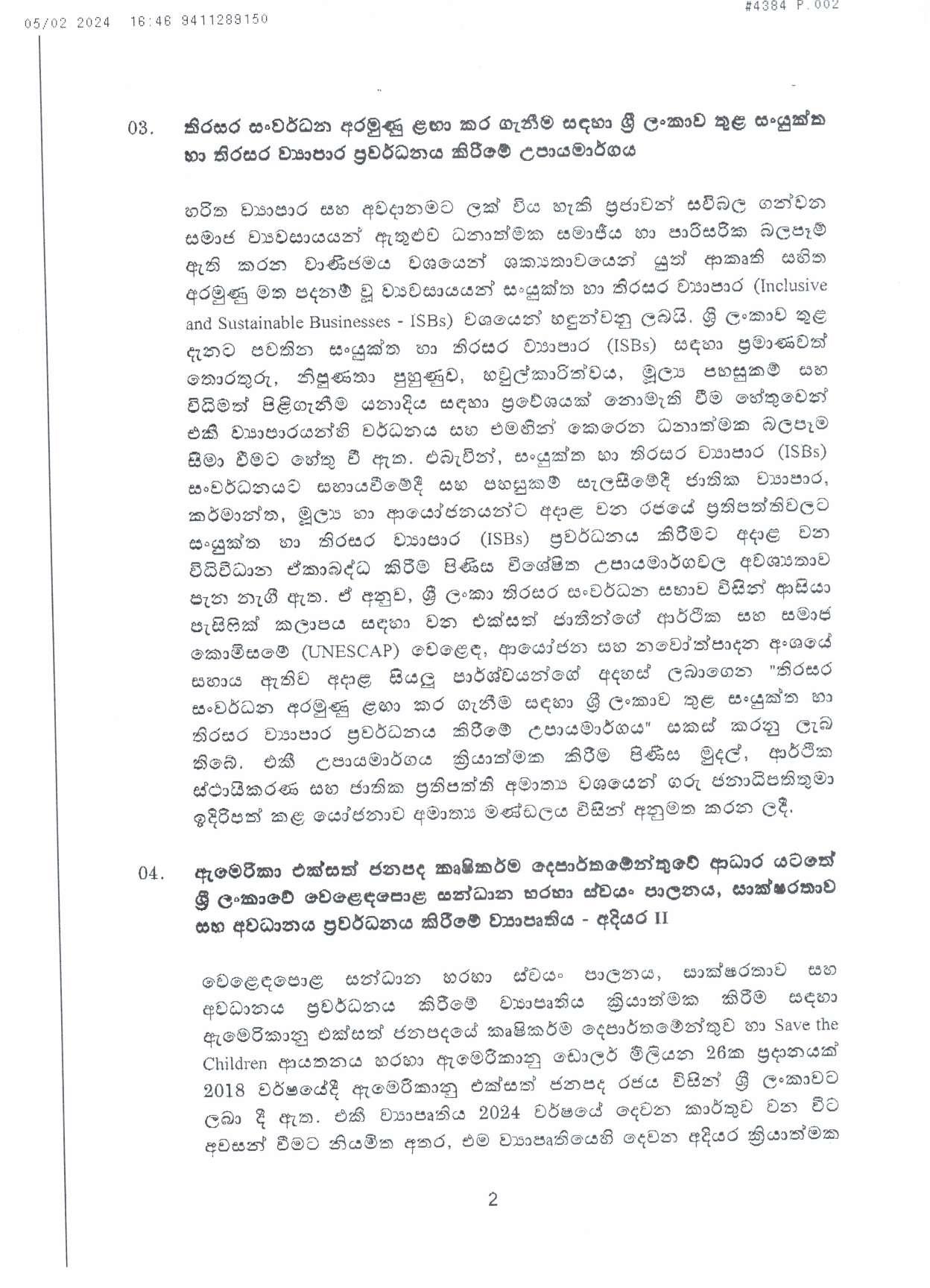 Cabinet Decision on 05.02.2024 page 002