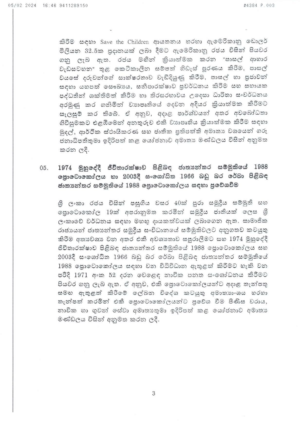 Cabinet Decision on 05.02.2024 page 003