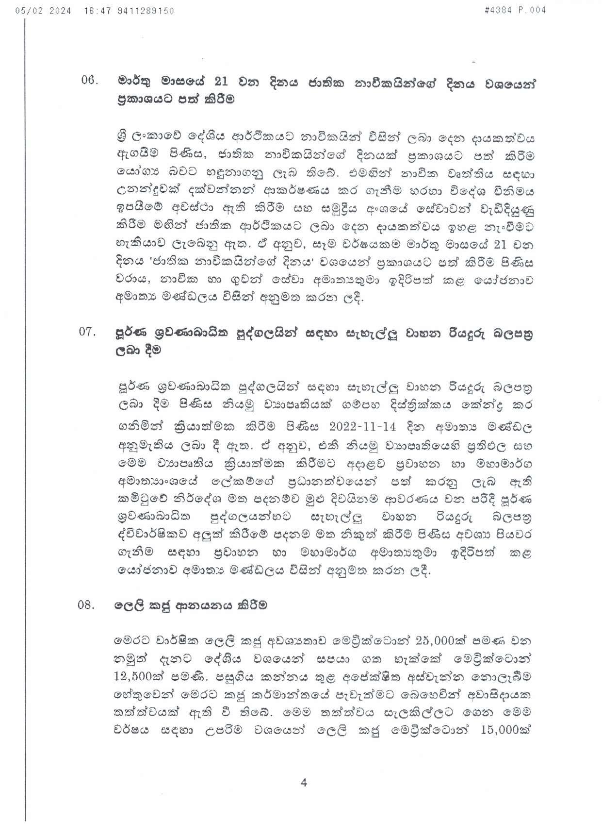 Cabinet Decision on 05.02.2024 page 004