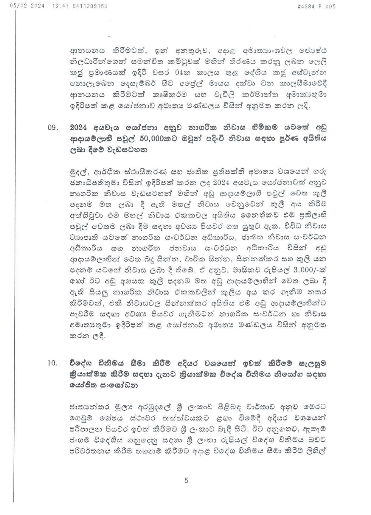 Cabinet Decision on 05.02.2024 page 005