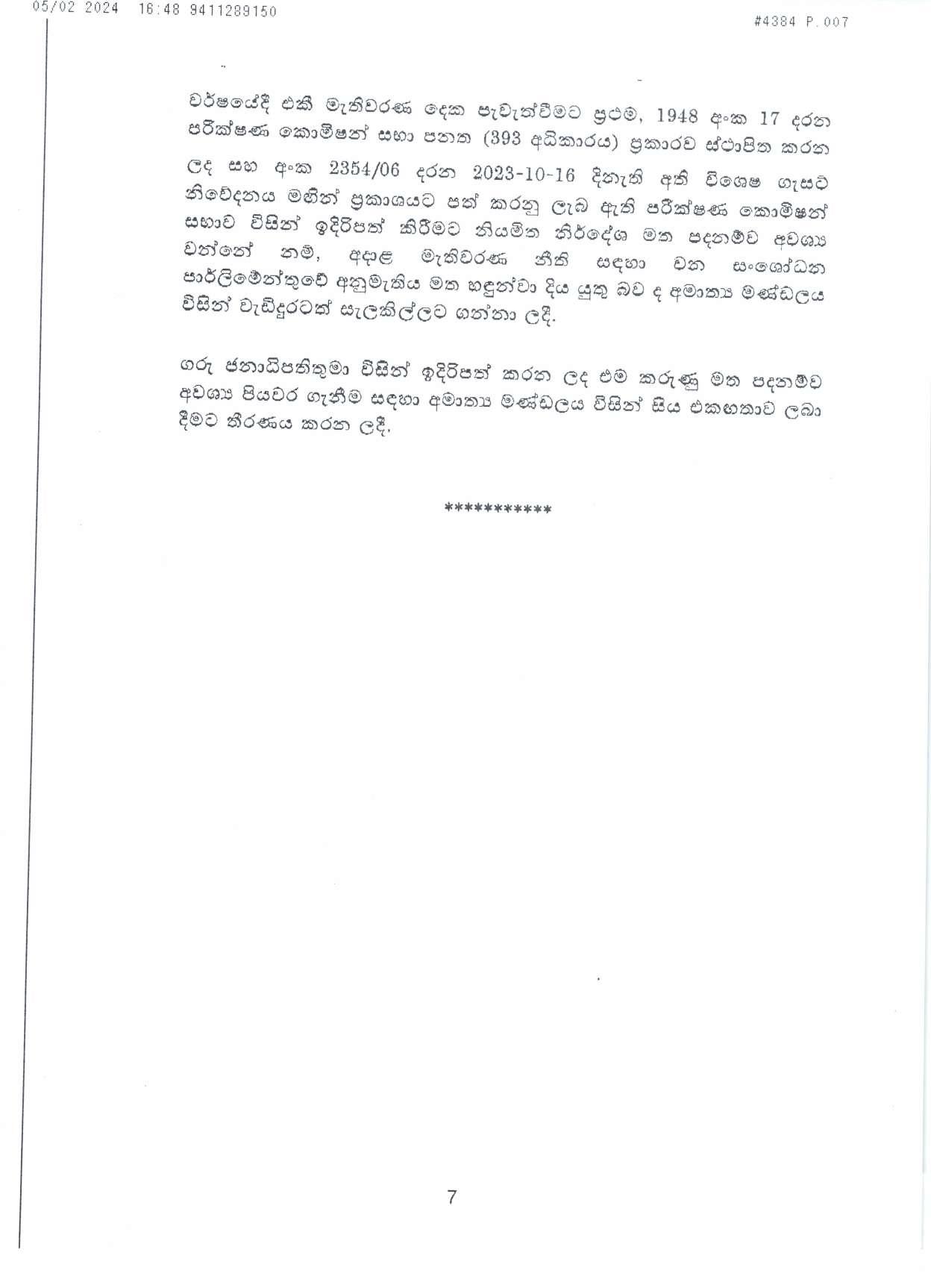 Cabinet Decision on 05.02.2024 page 007
