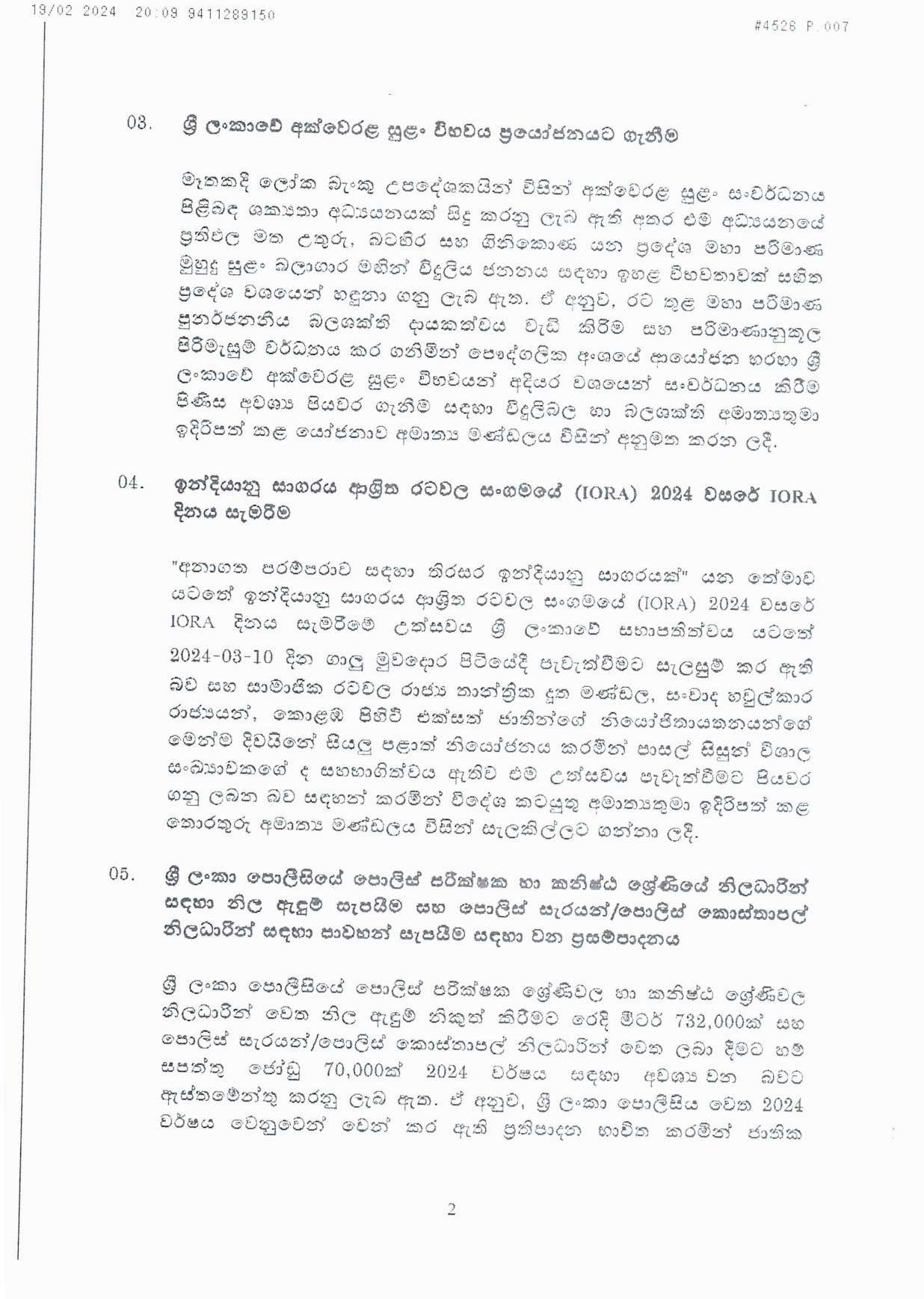 Cabinet Decisions on 19.02.2024 page 002