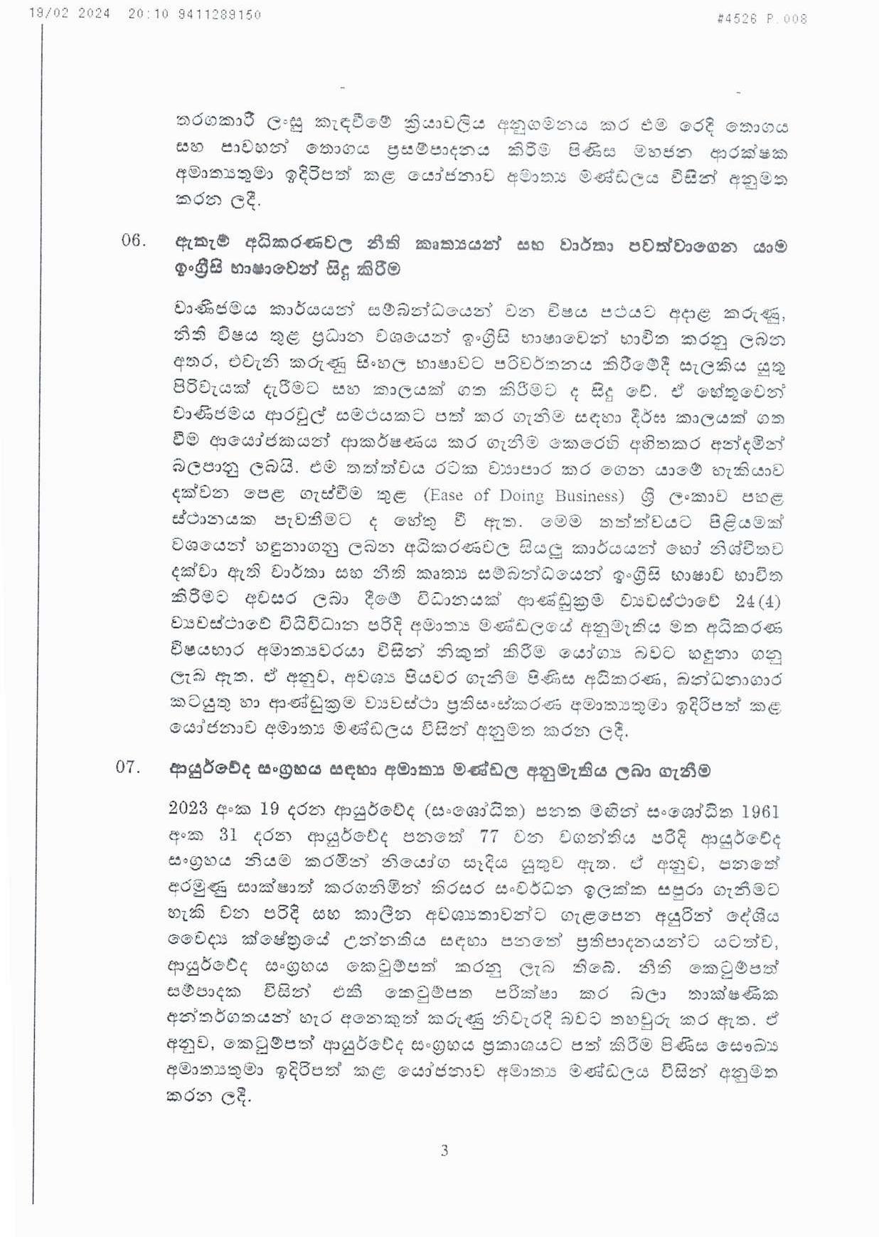 Cabinet Decisions on 19.02.2024 page 003