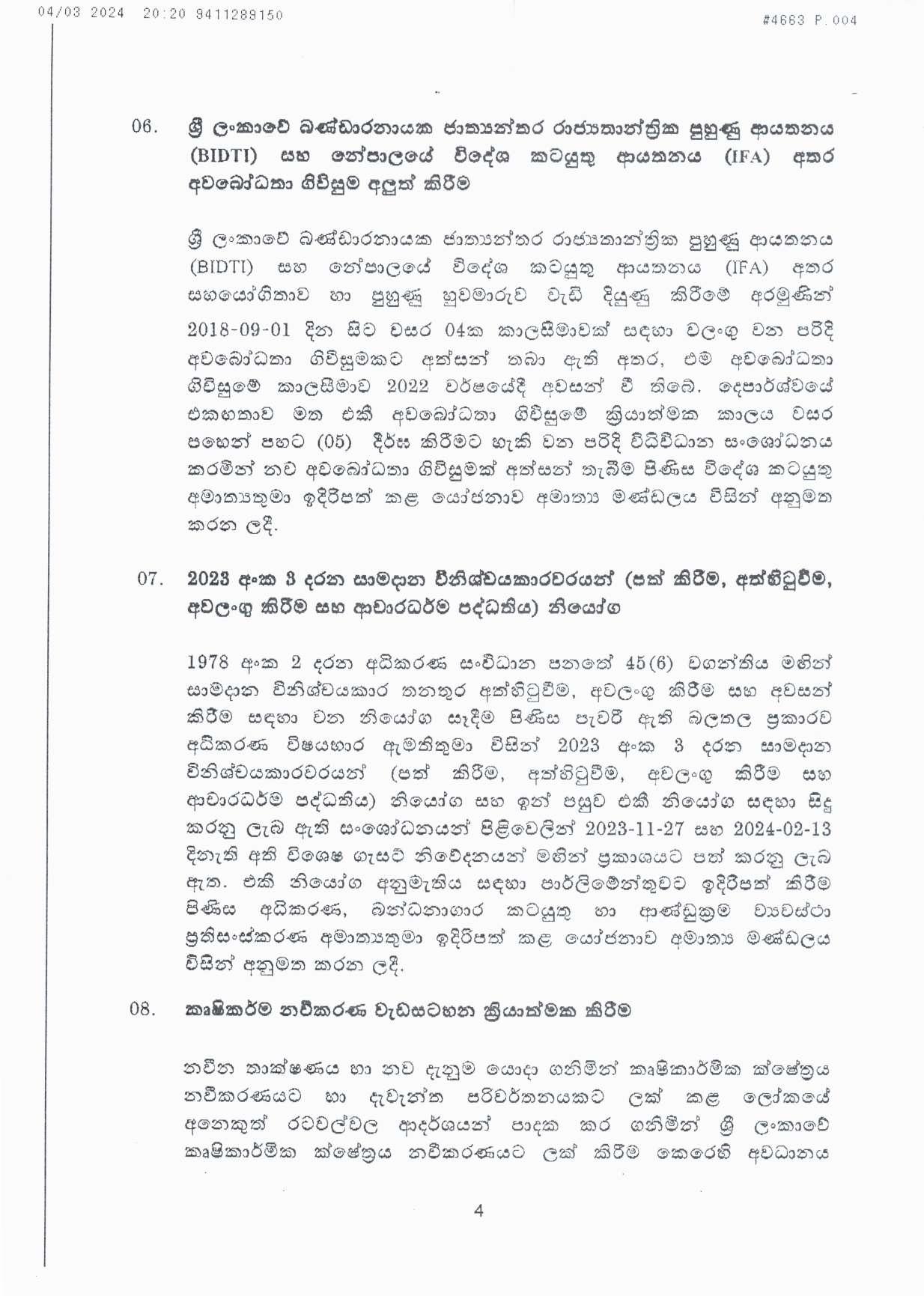 Cabinet Decision on 04.03.2024 page 004