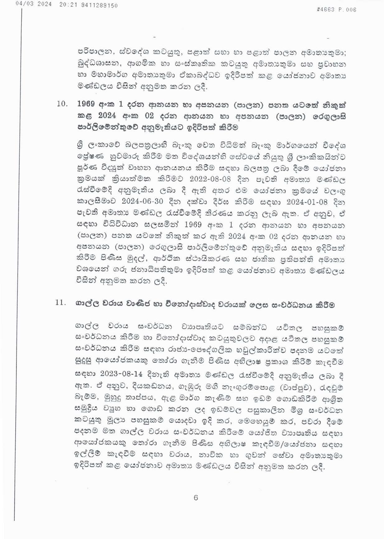 Cabinet Decision on 04.03.2024 page 006