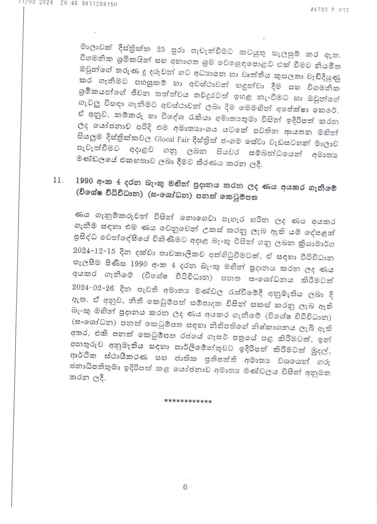 Cabinet Decision on 11.03.2024 page 006