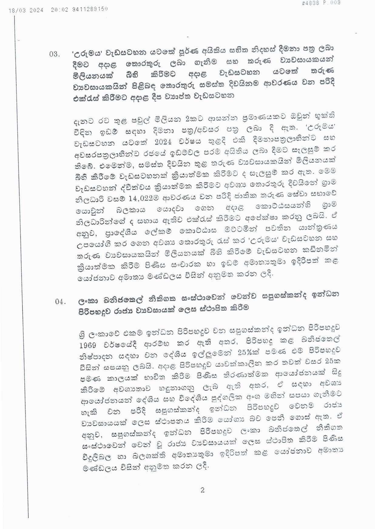 Cabinet Decisions on 18.03.2024 page 002