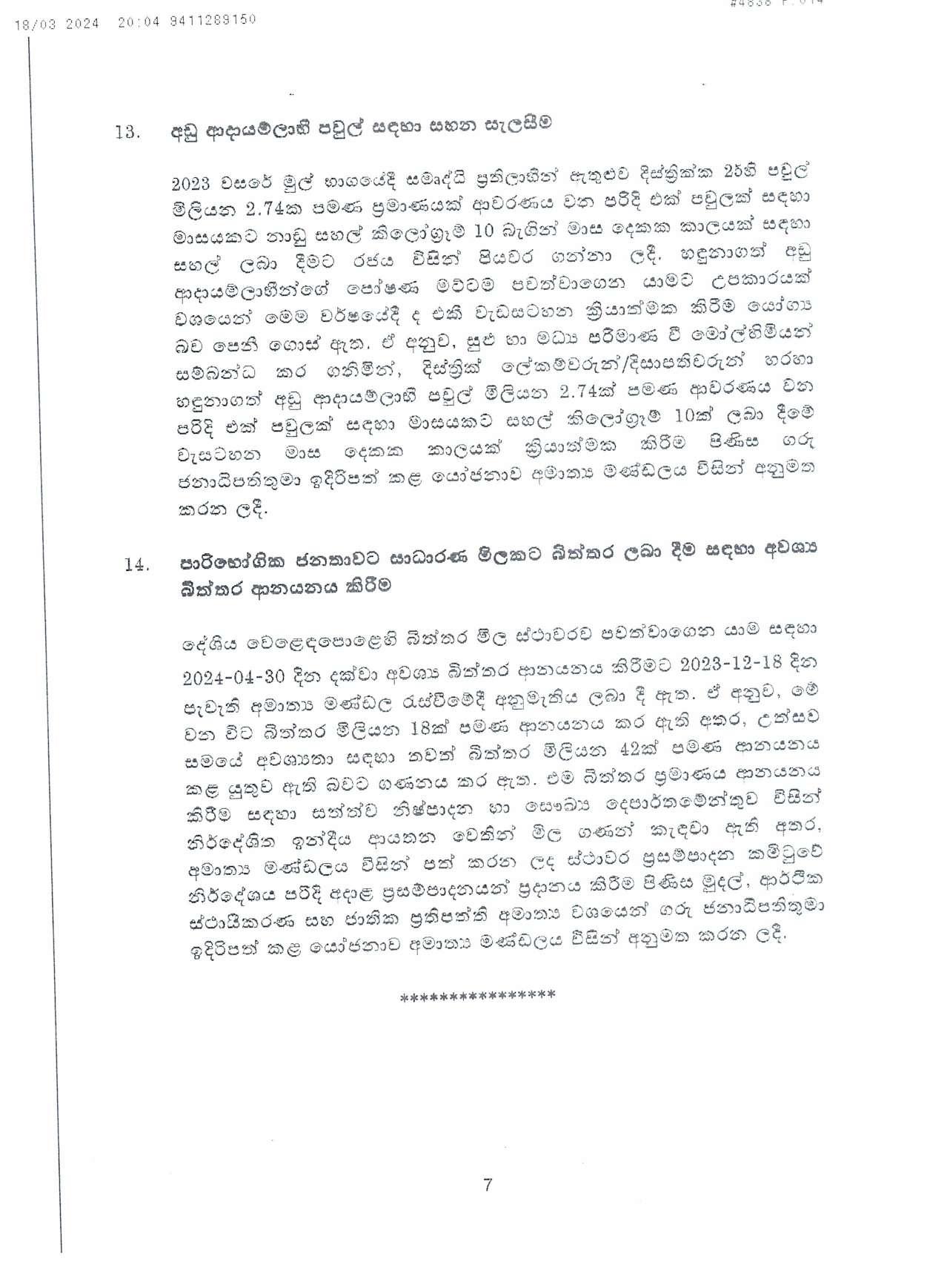 Cabinet Decisions on 18.03.2024 page 007