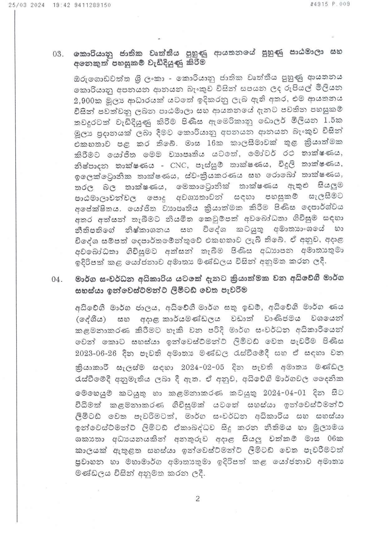 Cabinet Decision on 25.03.2024 page 002
