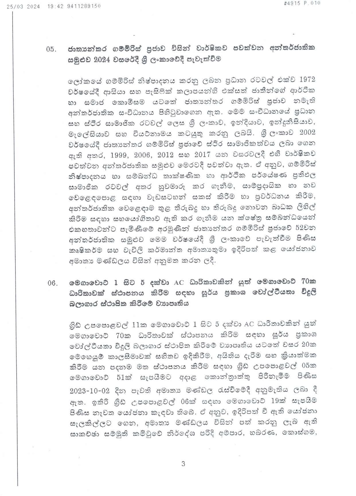 Cabinet Decision on 25.03.2024 page 003