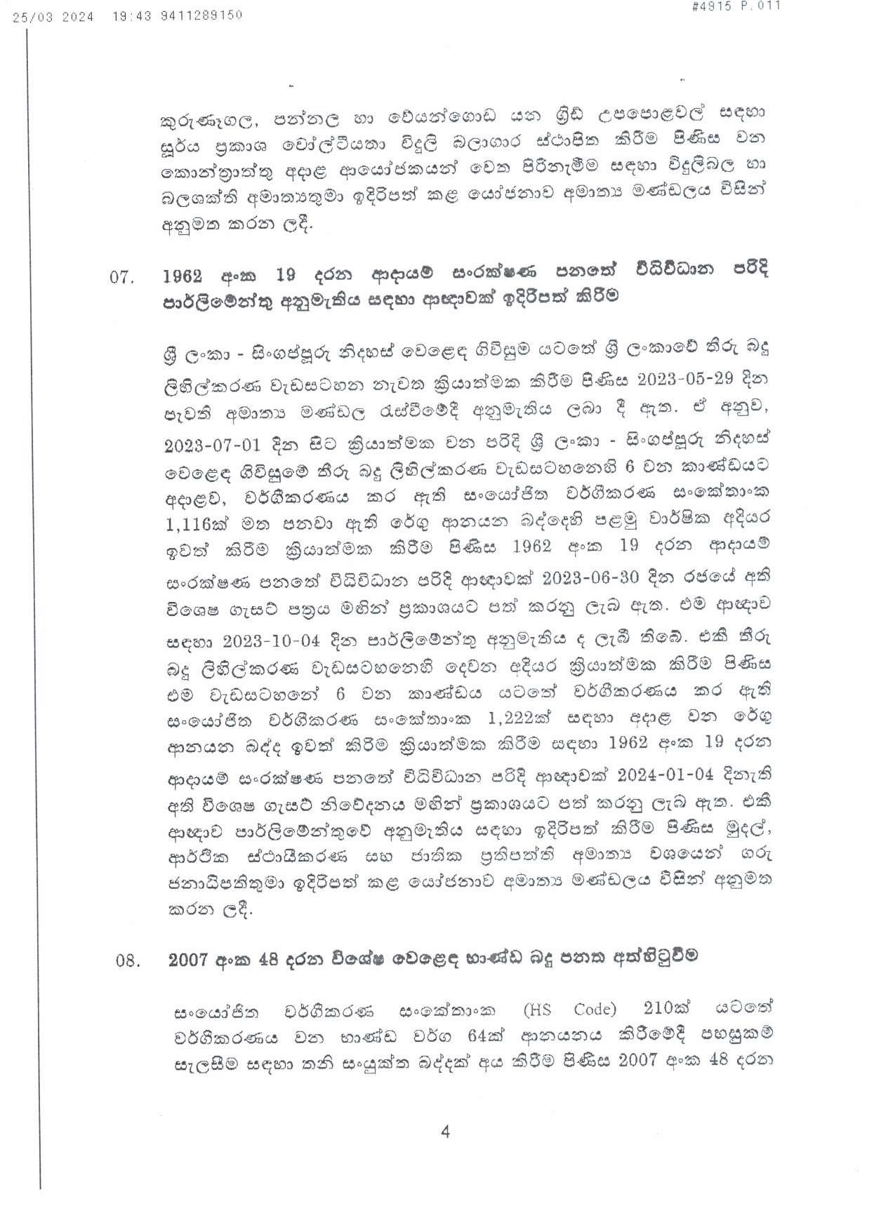 Cabinet Decision on 25.03.2024 page 004
