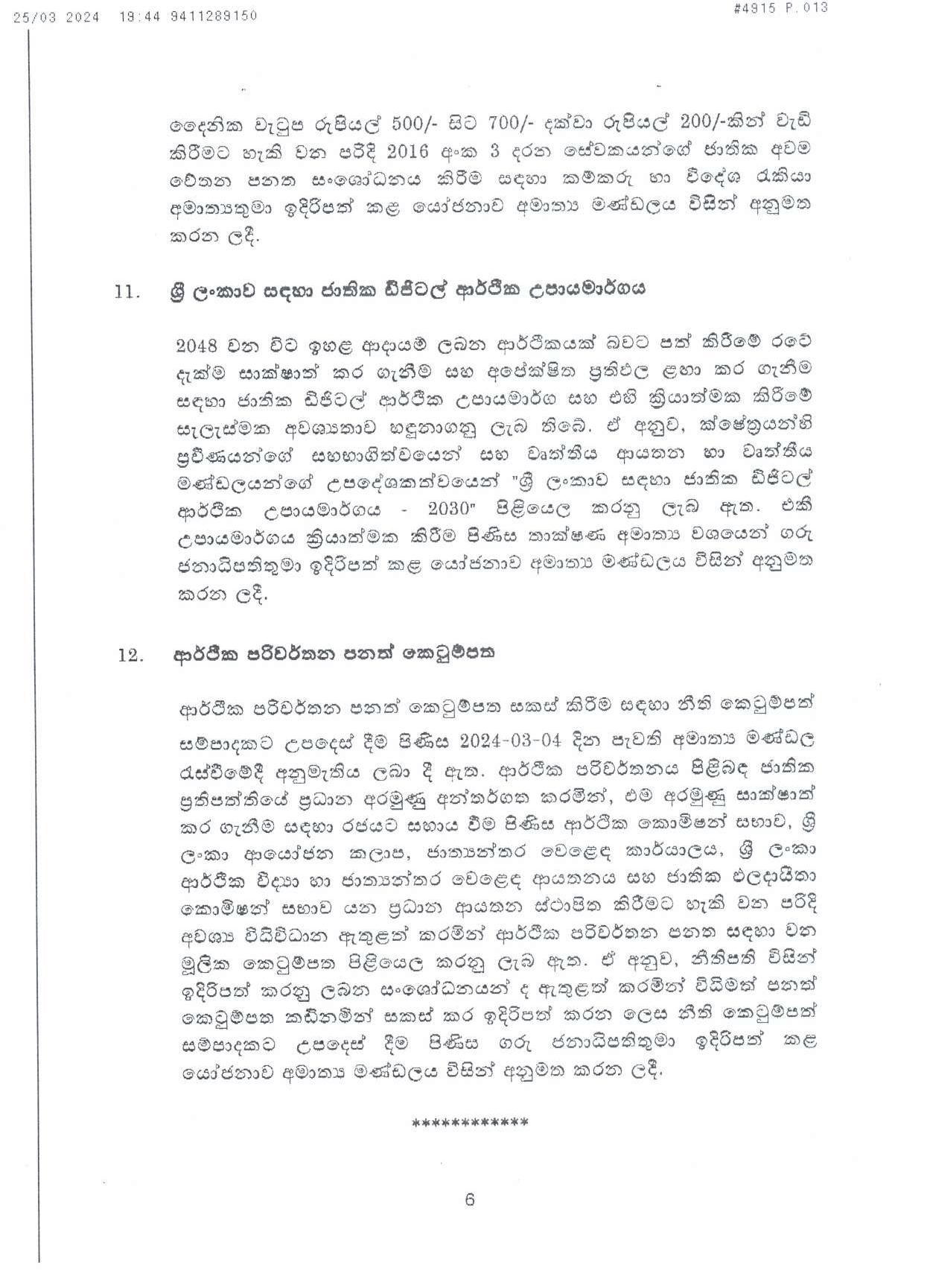 Cabinet Decision on 25.03.2024 page 006