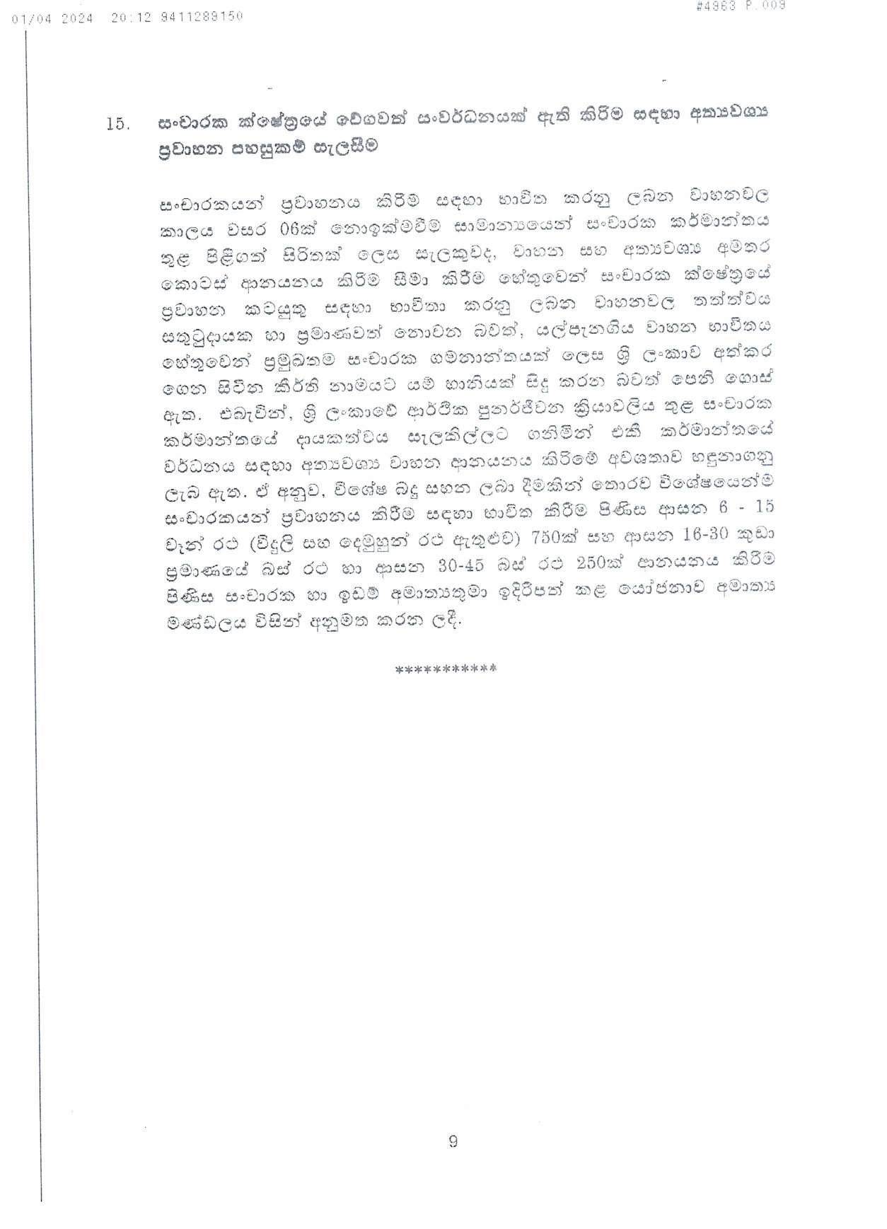 Cabinet Decisions on 01.04.2024 compressed page 009