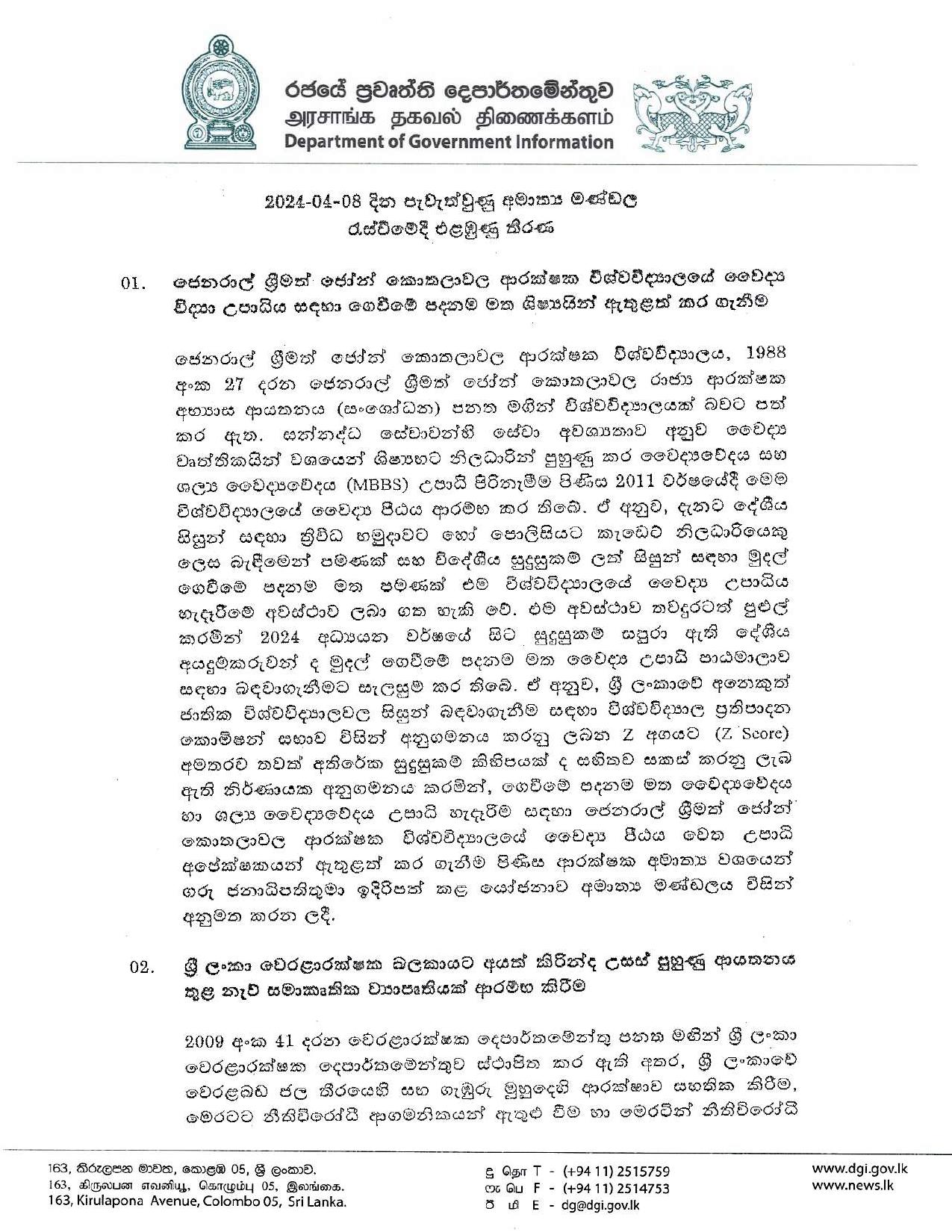 Cabinet Decision on 08.04.2024 page 001
