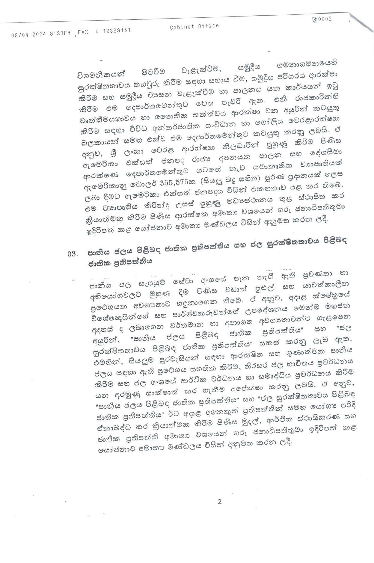 Cabinet Decision on 08.04.2024 page 002