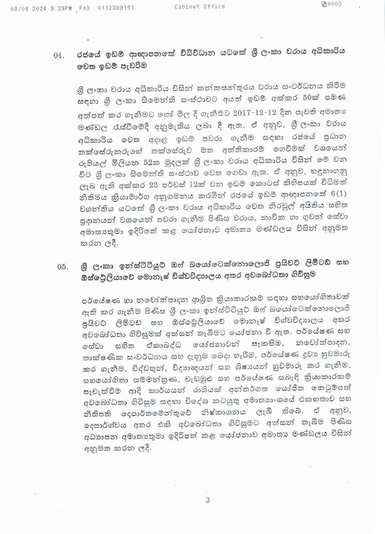Cabinet Decision on 08.04.2024 page 003