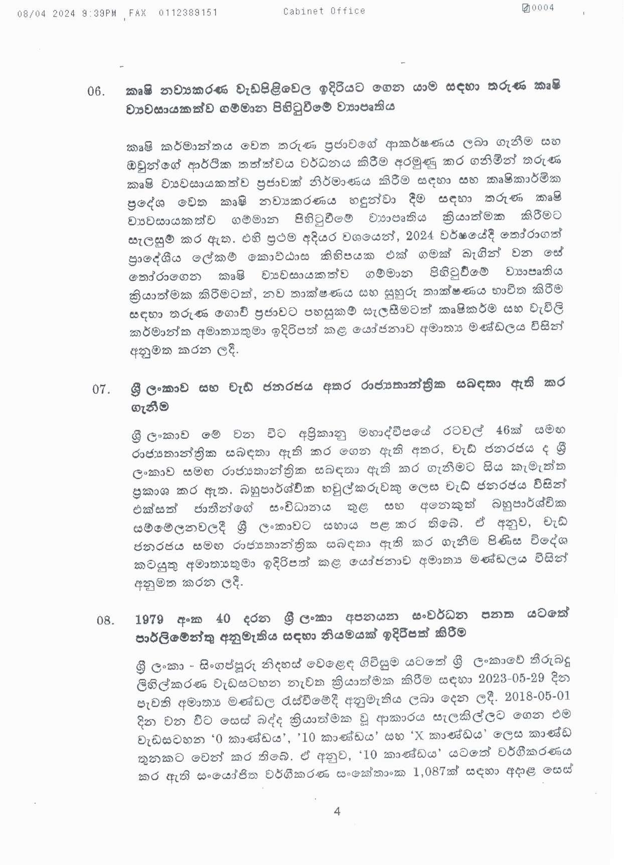 Cabinet Decision on 08.04.2024 page 004