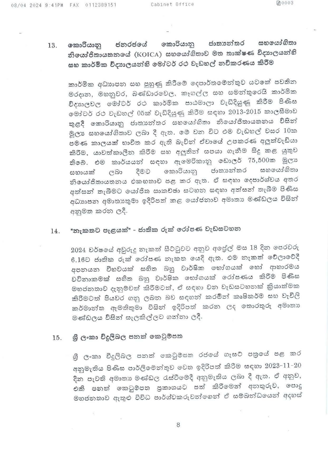 Cabinet Decision on 08.04.2024 page 008