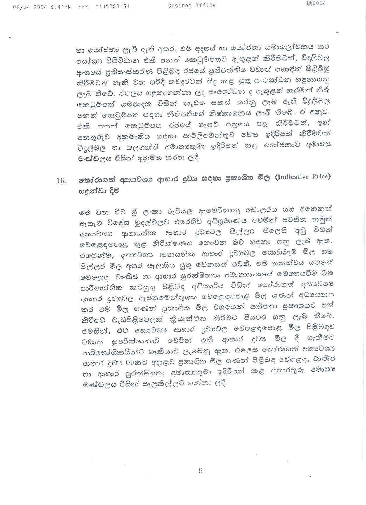 Cabinet Decision on 08.04.2024 page 009