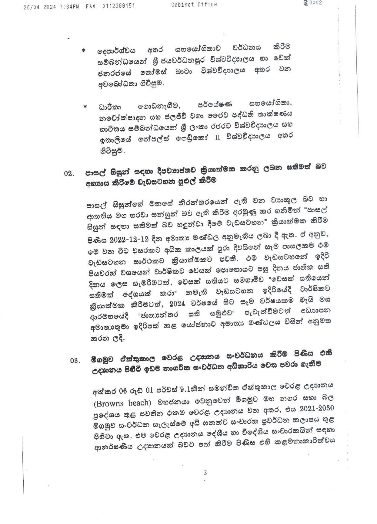 Cabinet Decision on 25.04.2024 page 002