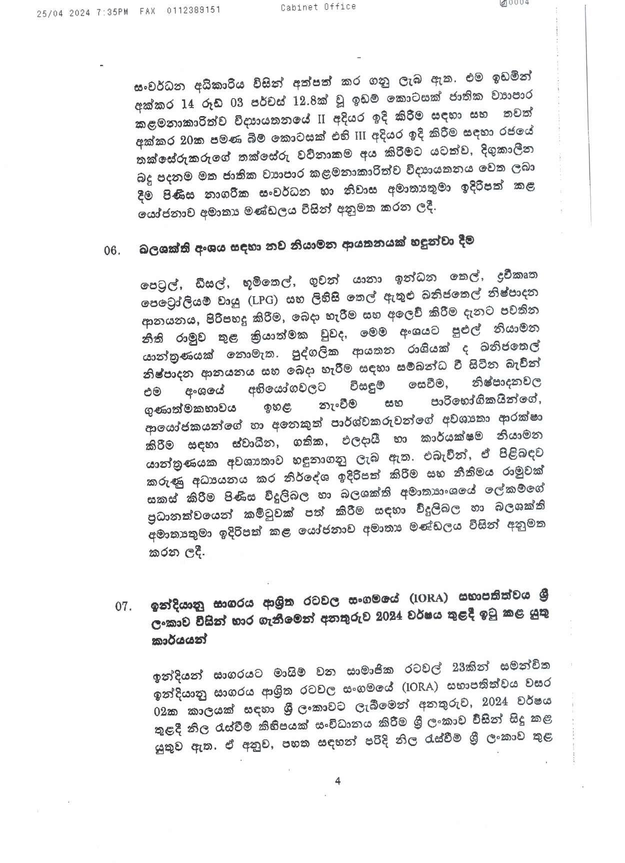 Cabinet Decision on 25.04.2024 page 004