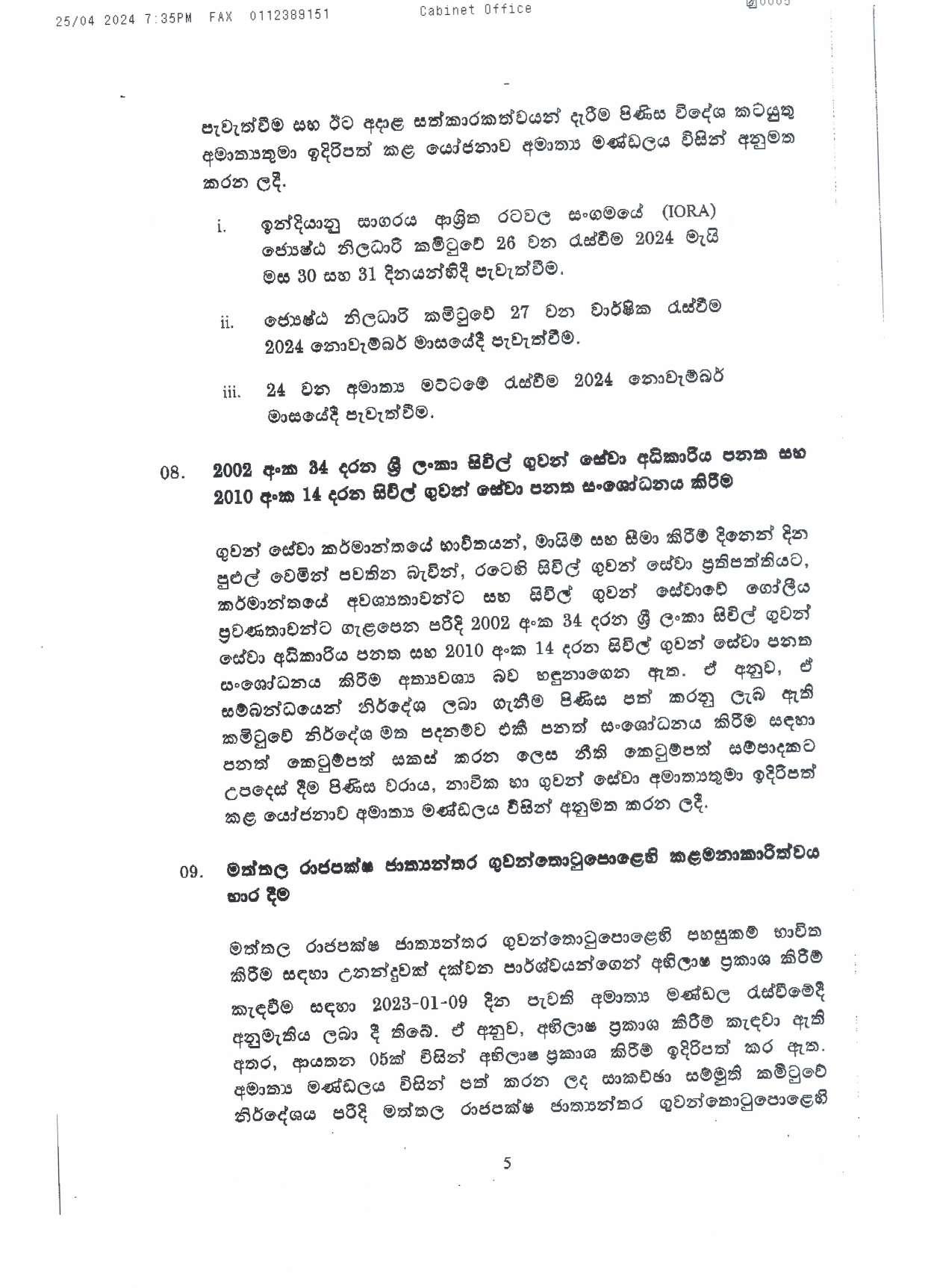 Cabinet Decision on 25.04.2024 page 005