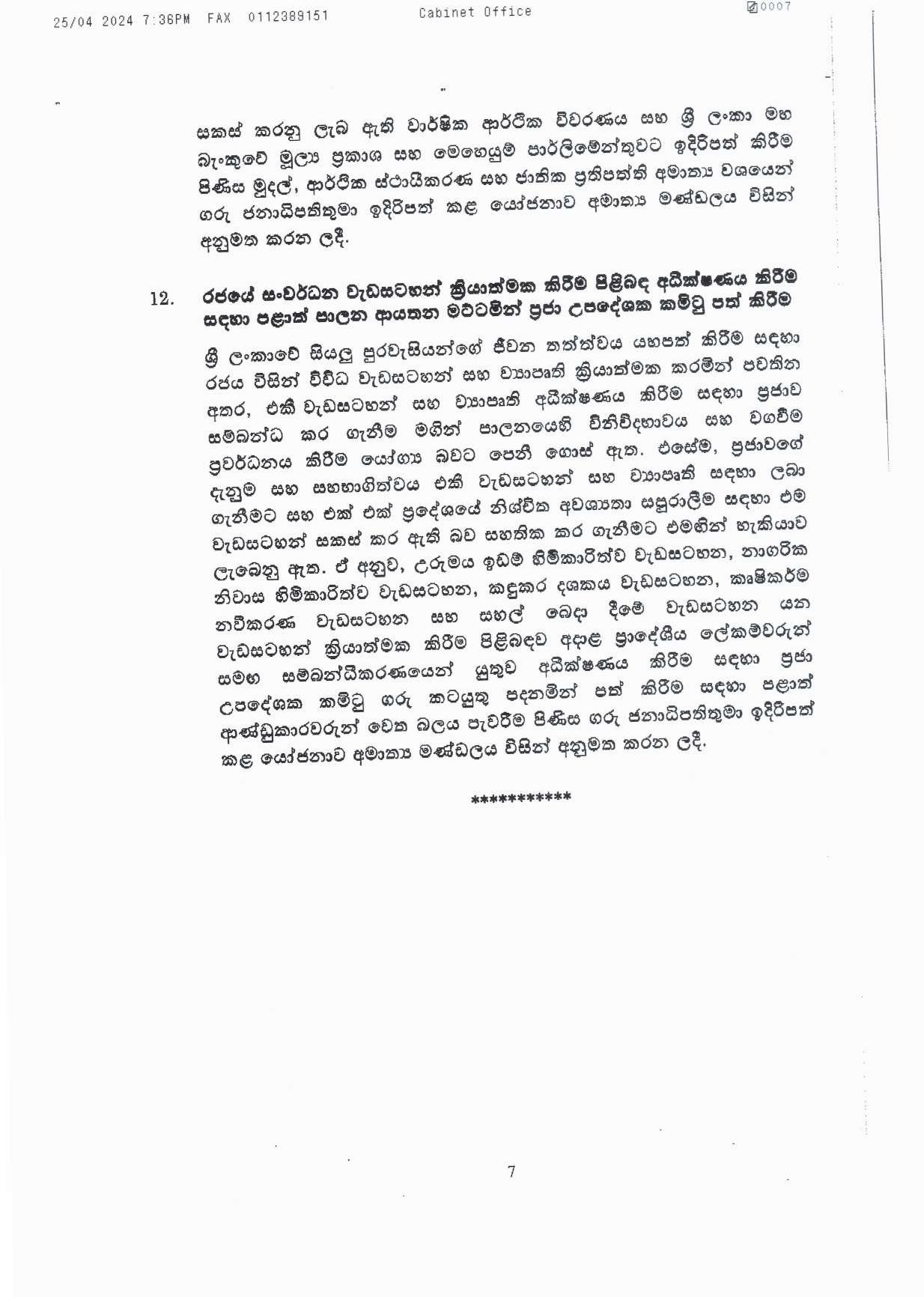 Cabinet Decision on 25.04.2024 page 007