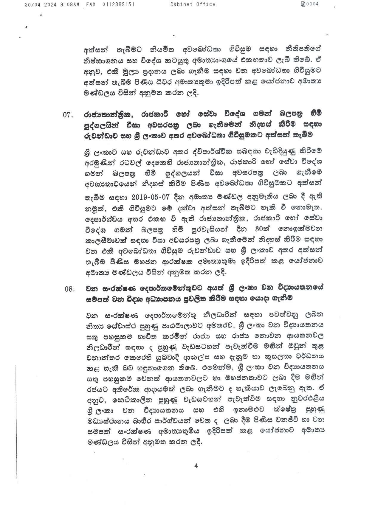Cabinet Decision on 29.04.2024 page 004
