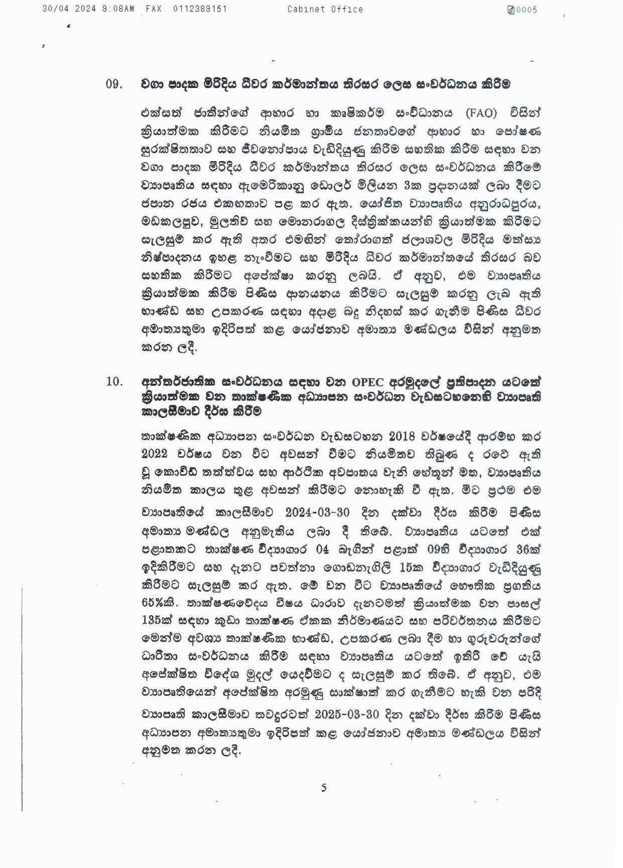 Cabinet Decision on 29.04.2024 page 005