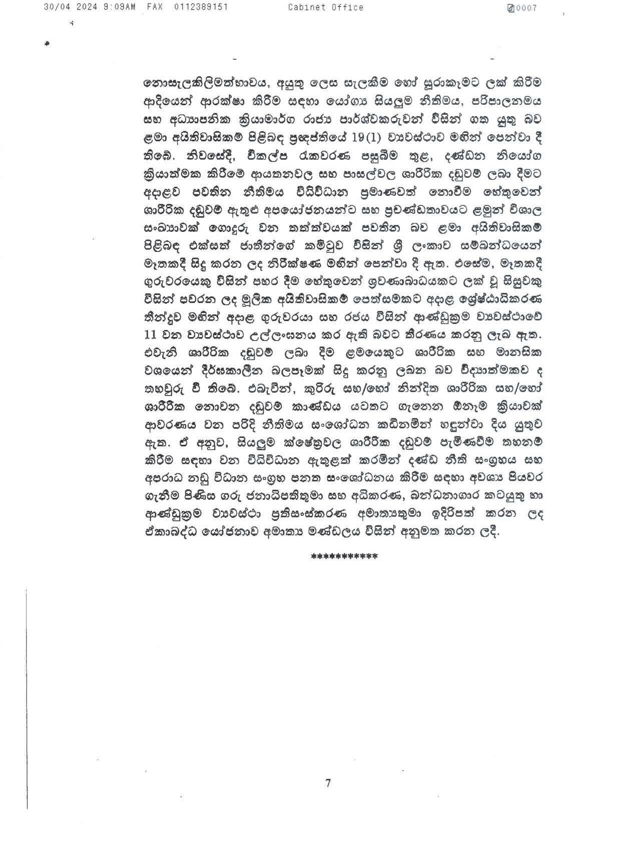 Cabinet Decision on 29.04.2024 page 007