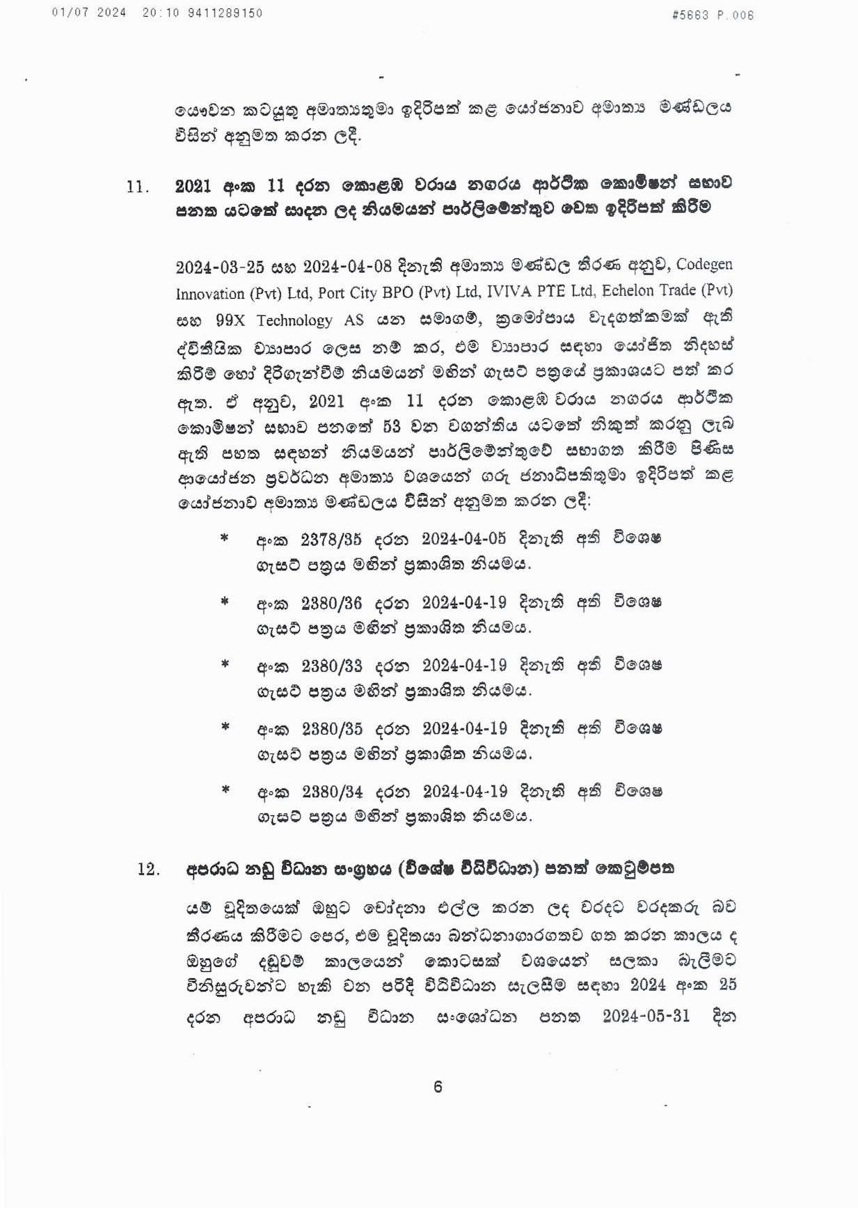 Cabinet Decisions on 01.07.2024 compressed page 006