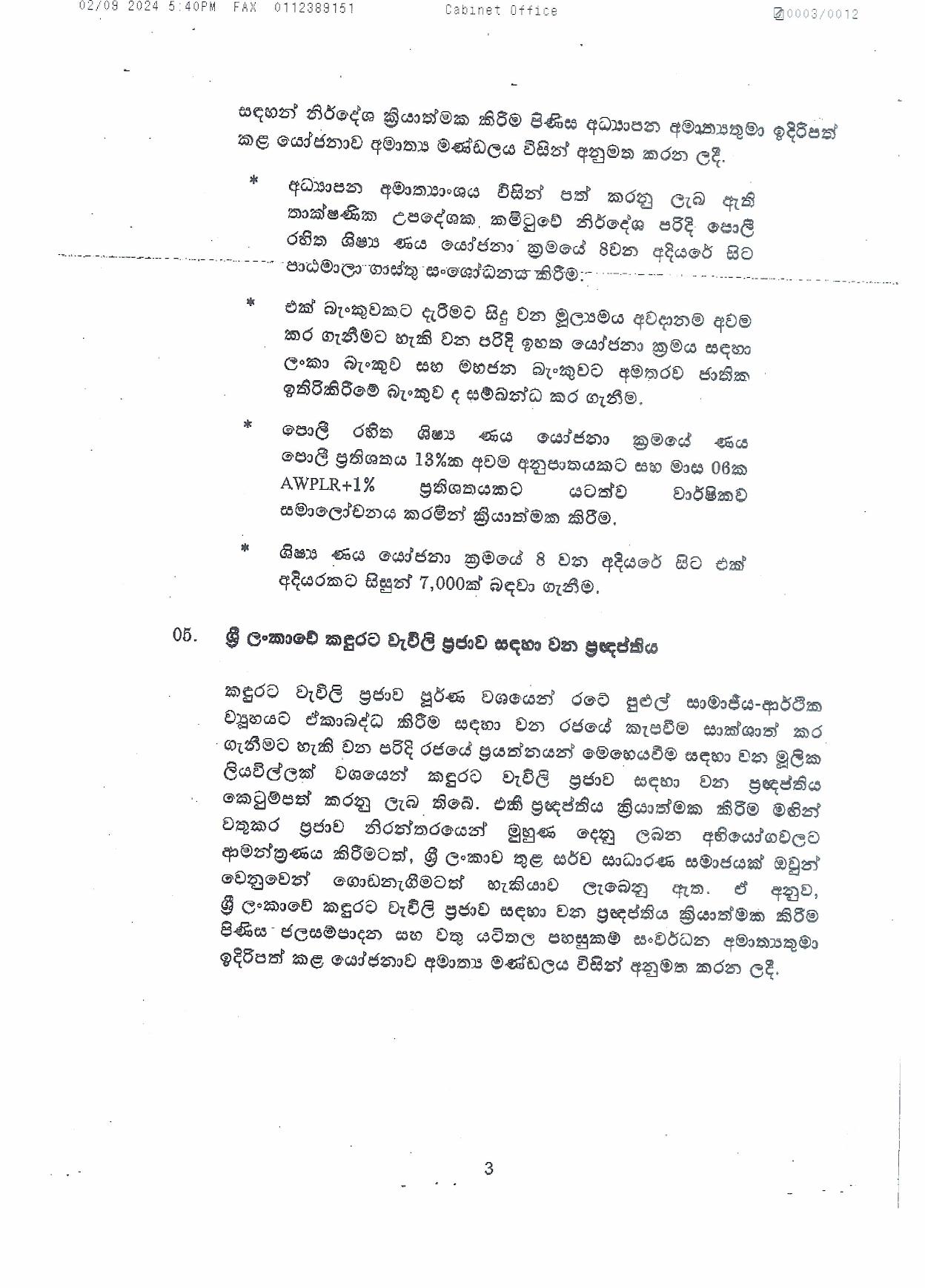 Cabinet Decisions on 02.09.2024 page 003