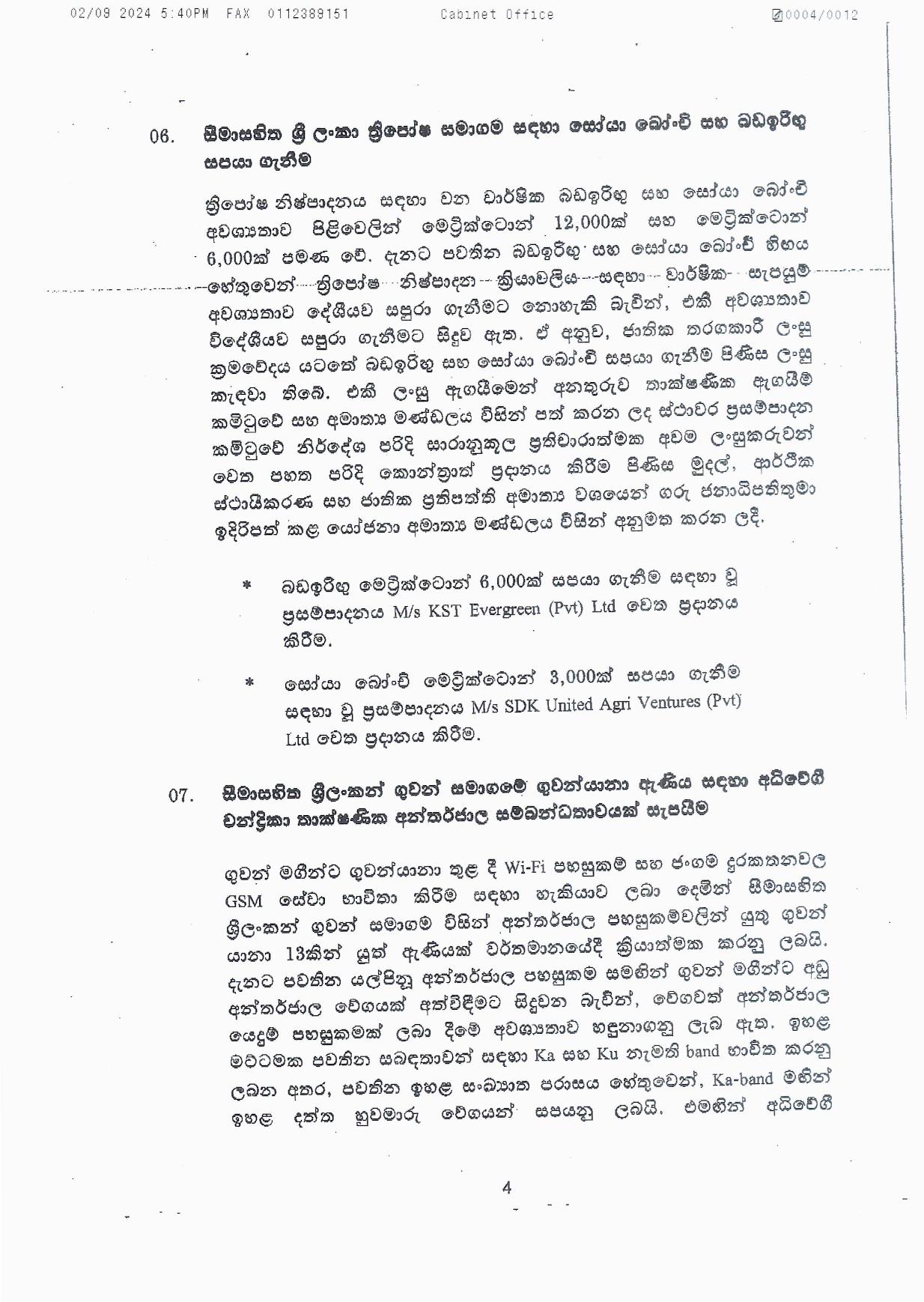 Cabinet Decisions on 02.09.2024 page 004