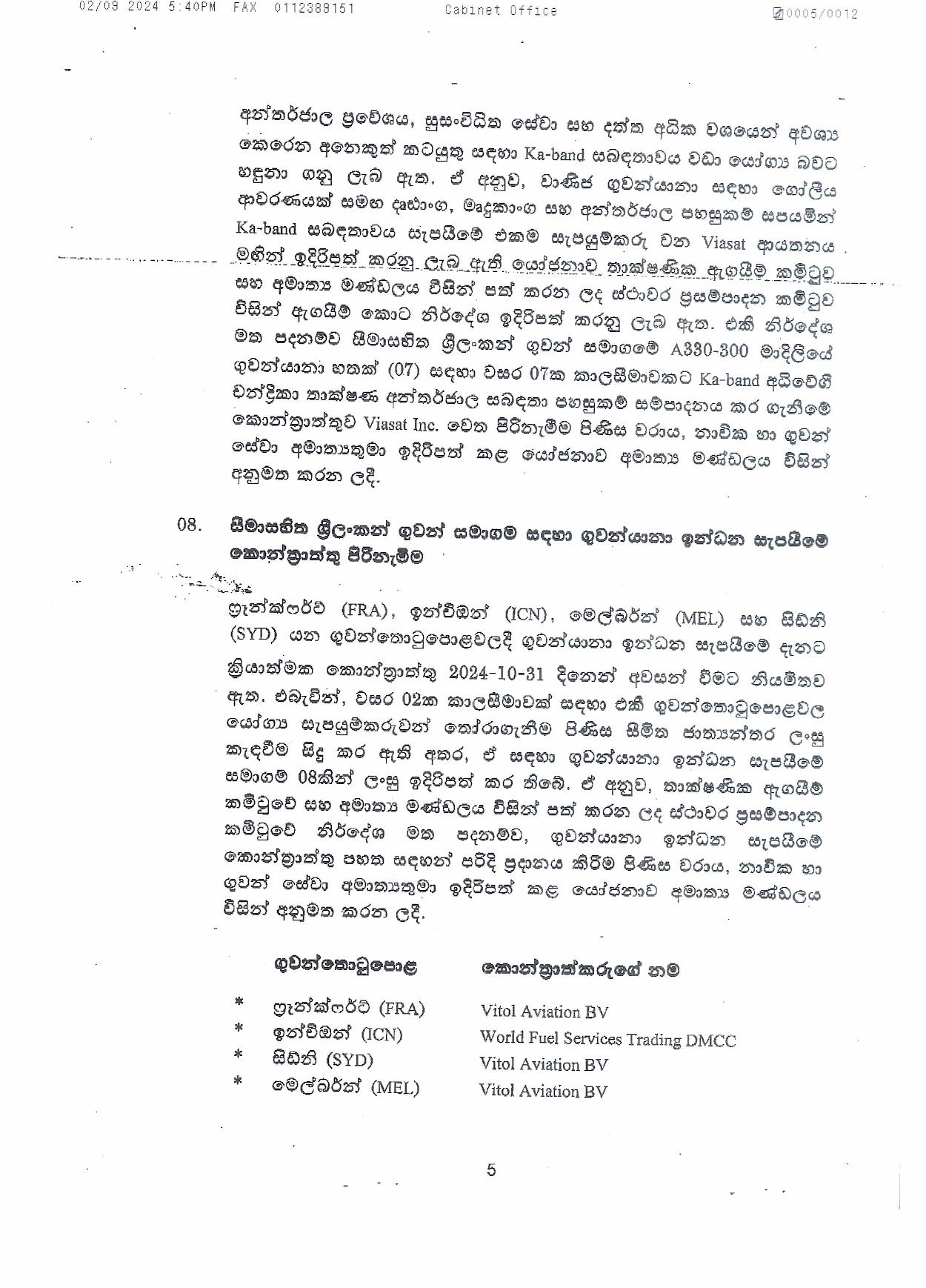 Cabinet Decisions on 02.09.2024 page 005