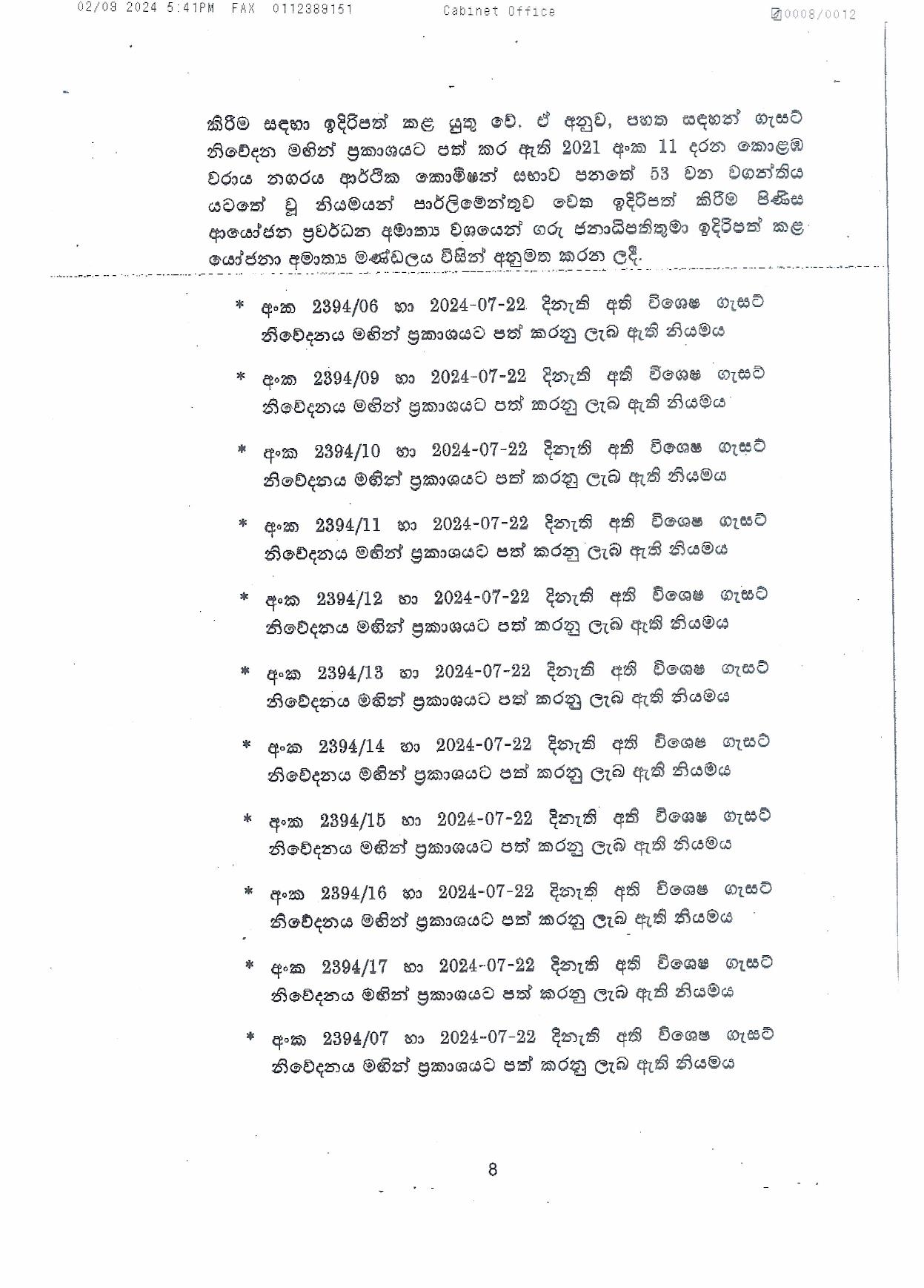 Cabinet Decisions on 02.09.2024 page 008