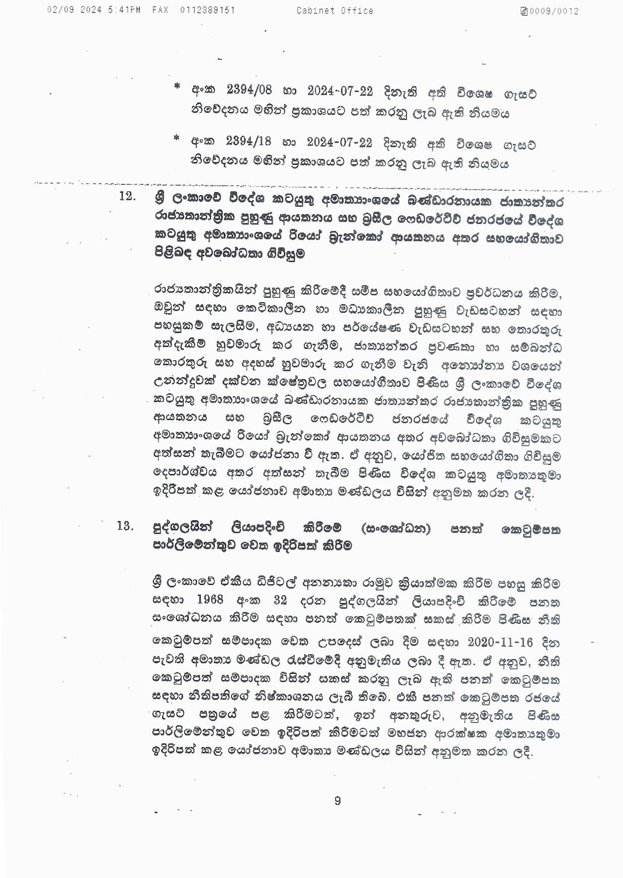 Cabinet Decisions on 02.09.2024 page 009