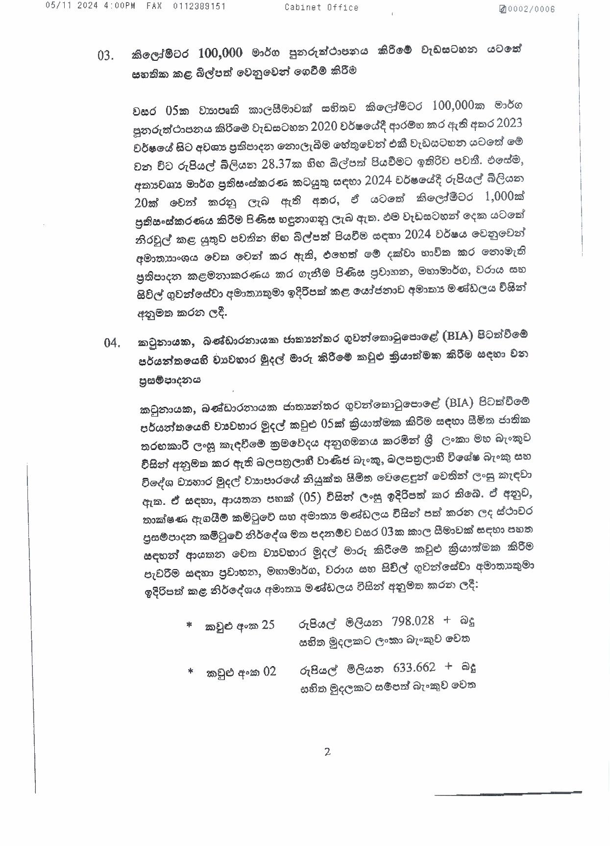 Cabinet Decision on 05.11.2024 page 002