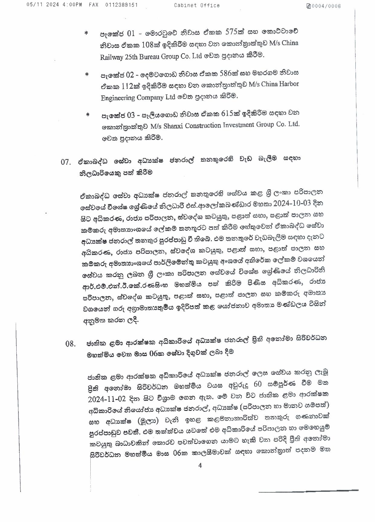 Cabinet Decision on 05.11.2024 page 004