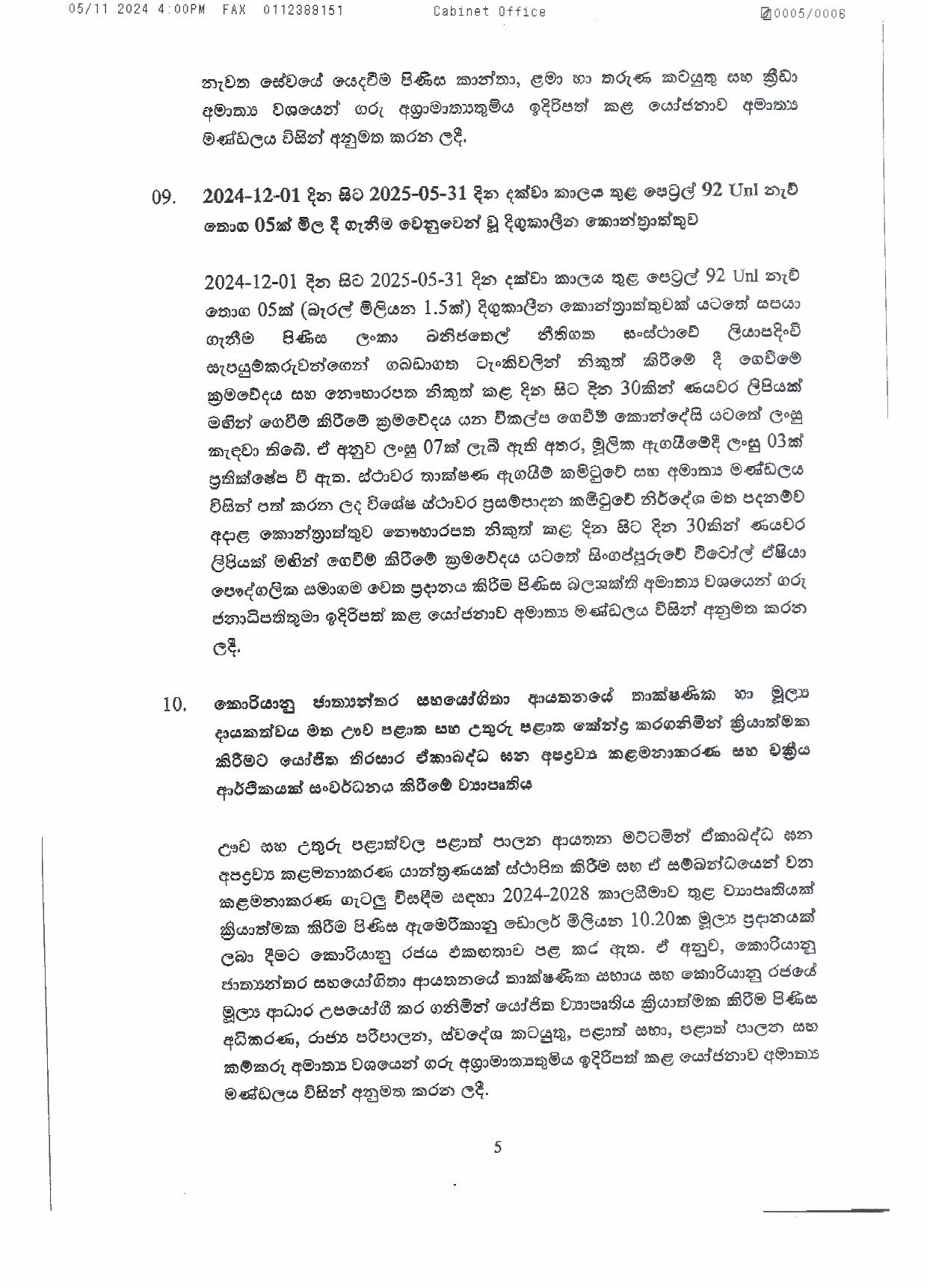 Cabinet Decision on 05.11.2024 page 005